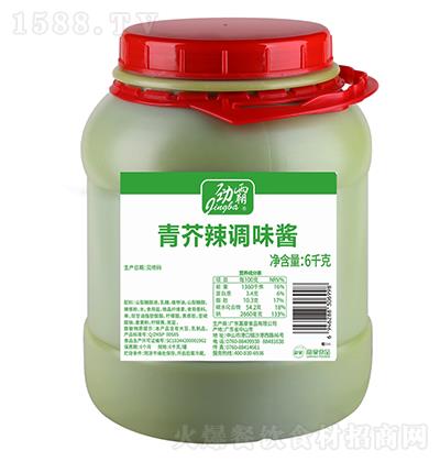 Ű  6kg