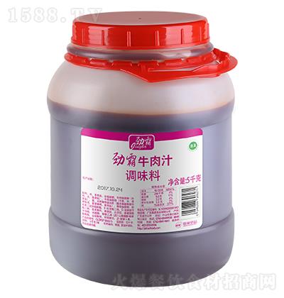 Ű ţ֭{ζ 5kg