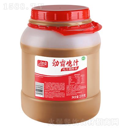 Ű u֭ 5kg b