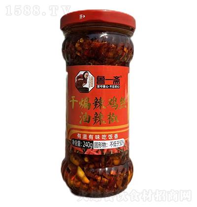 һS uz240g