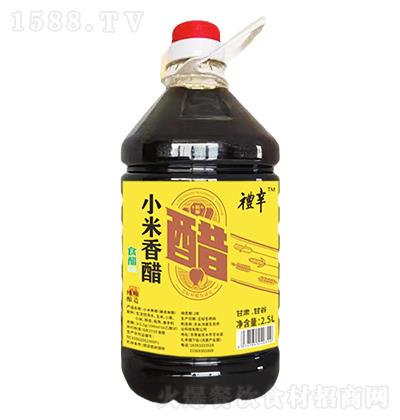 Y С 2.5L