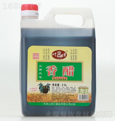 ~ 2.5L ɽL(fng)ζ ʳ
