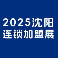 202542Biչ[