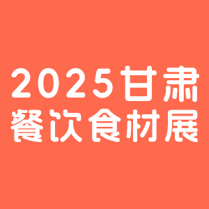 2025CʳĹչ[