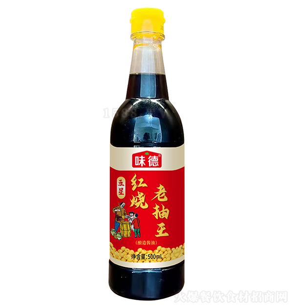 ζ Ǽtϳ500ml u