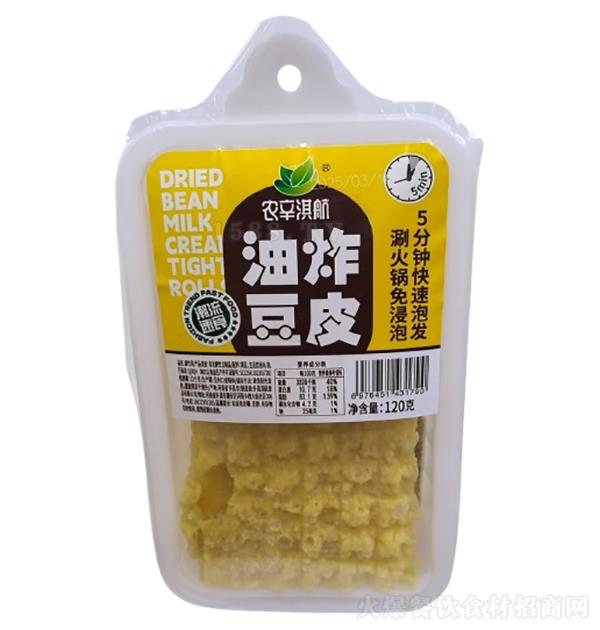 r俺 ըƤ120