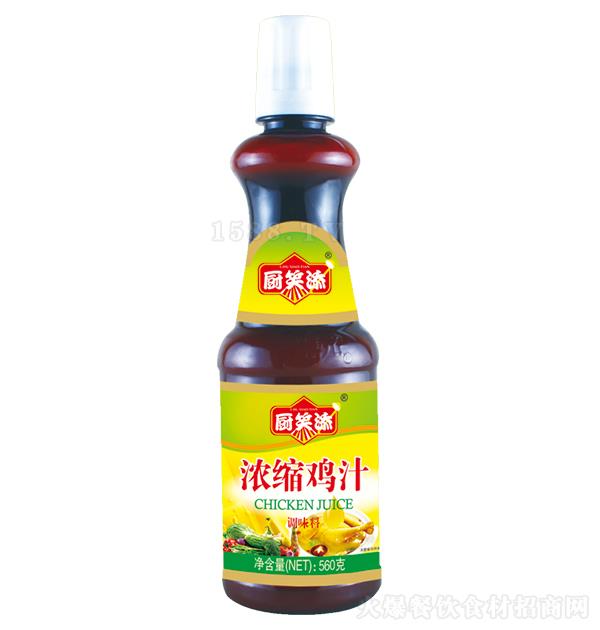NЦ su֭560