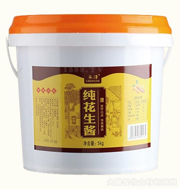 Н u 5kg