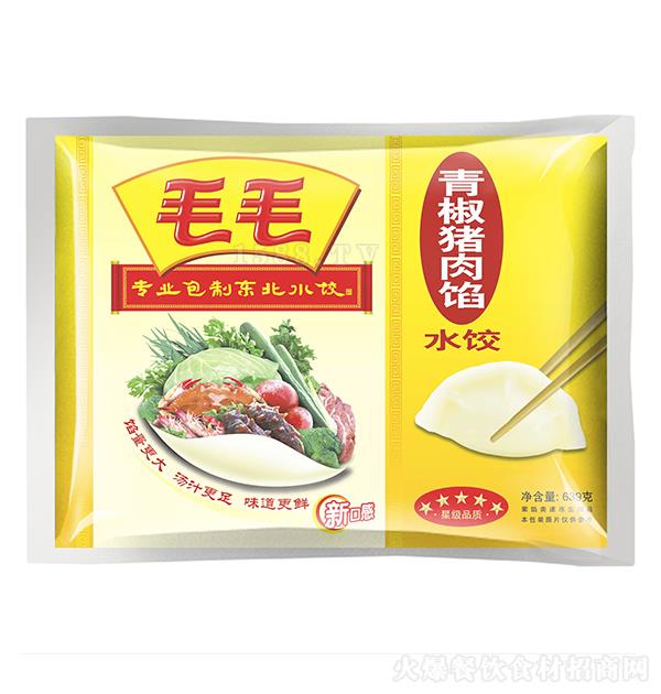ëë ཷiWˮ639