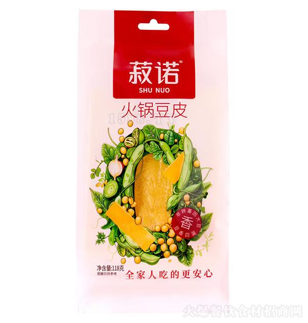 Z 偶Ƥ118