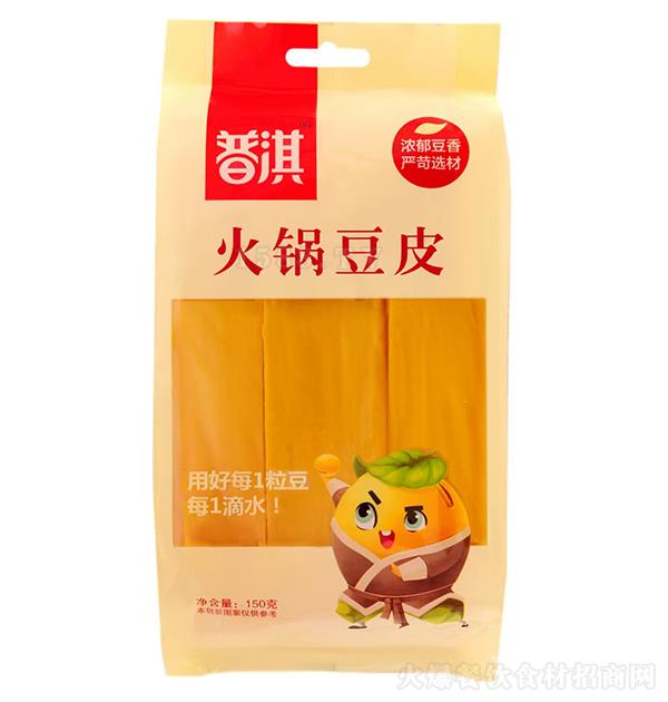  偶Ƥ150