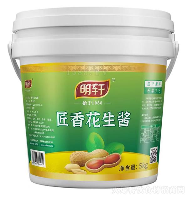 ܎ 㻨u5kg