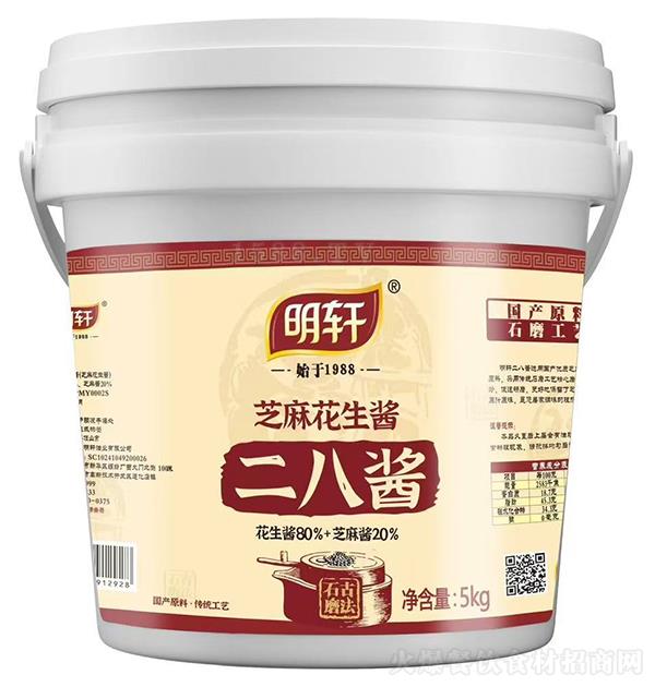 ܎ u5kg