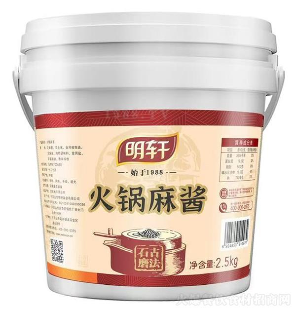 ܎ u2.5kg