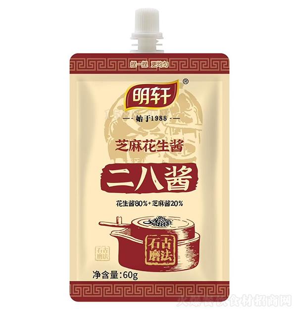 ܎ u60g ֥黨u