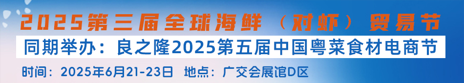 2025ȫrQ(mo)׹(ji)
