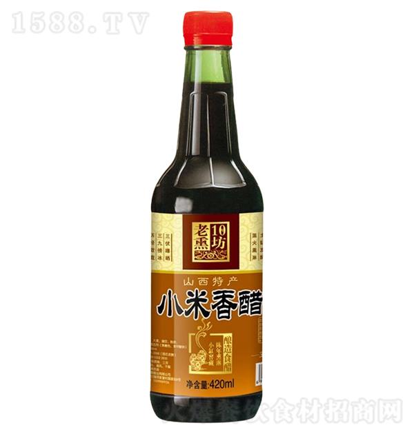 Ѭ С420ml