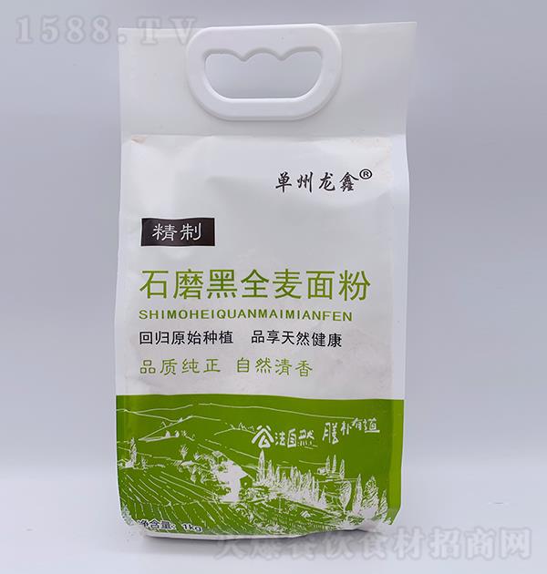 ʯĥȫ1kg