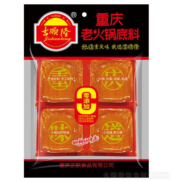 ¡ ؑcϻ偵360