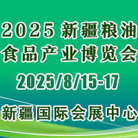 2025½ZʳƷa(chn)I(y)[