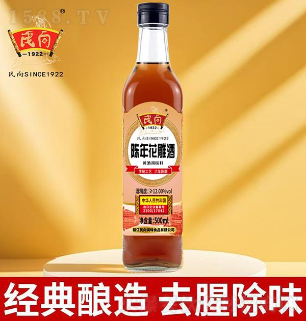  ᄻ500ml