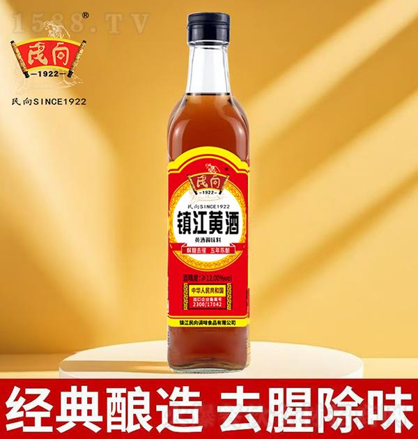  悽S500ml