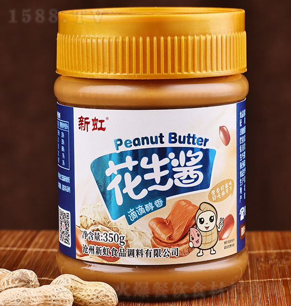 º u350g