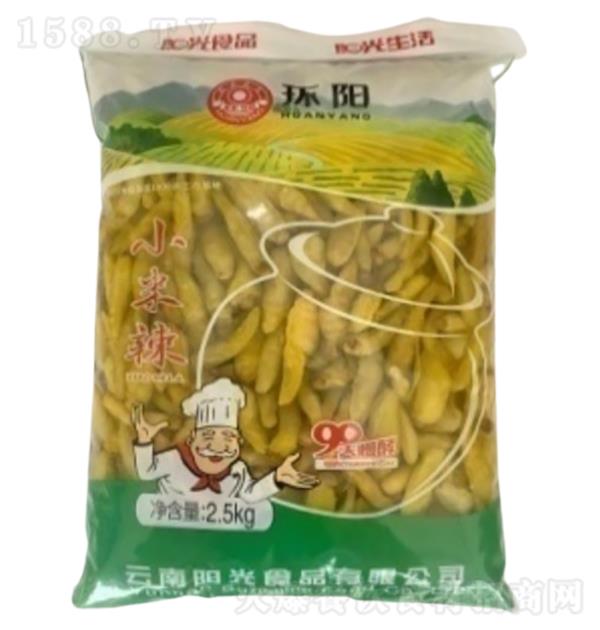 (yng) h(hun)(yng)G2.5kg