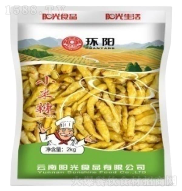 ꖹ hꖾG2kg