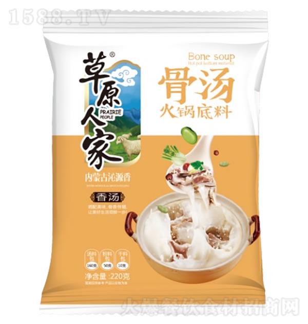 ԭ˼ ǜ偵㜫220g
