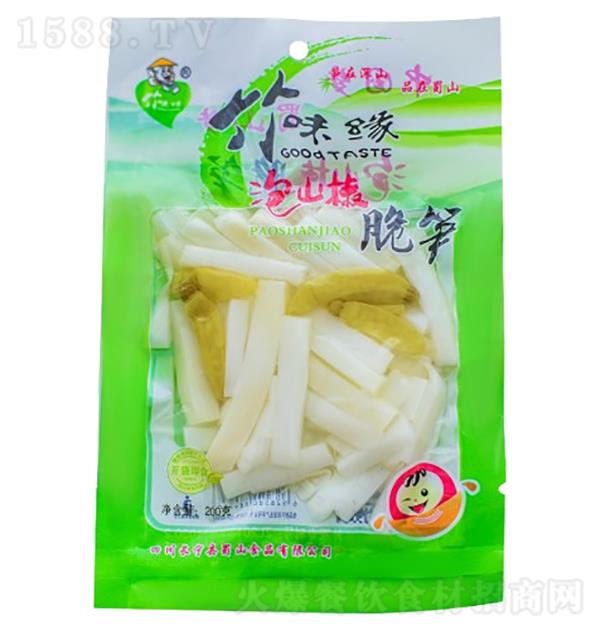 ζ ɽS200g