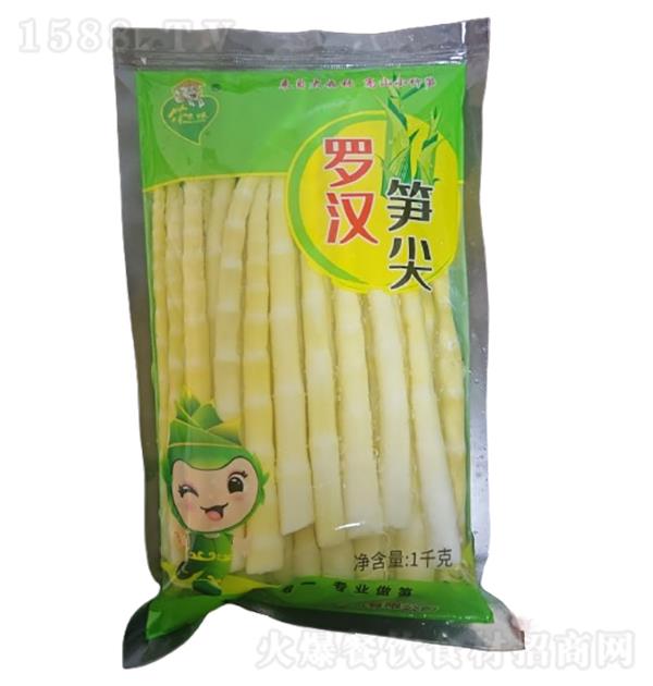 ζ _hS1kg