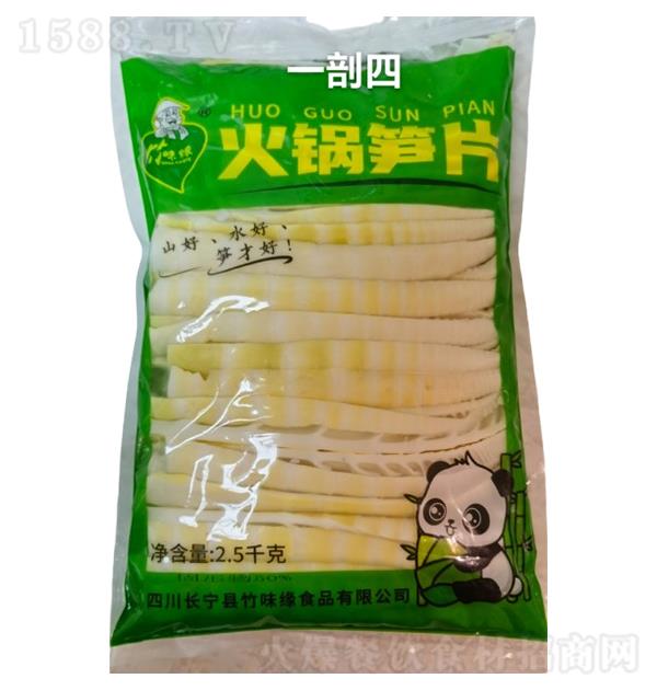 ζ һĻ偹SƬ2.5kg