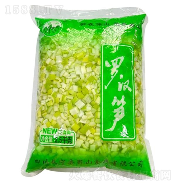 ɽ GS2.5kg