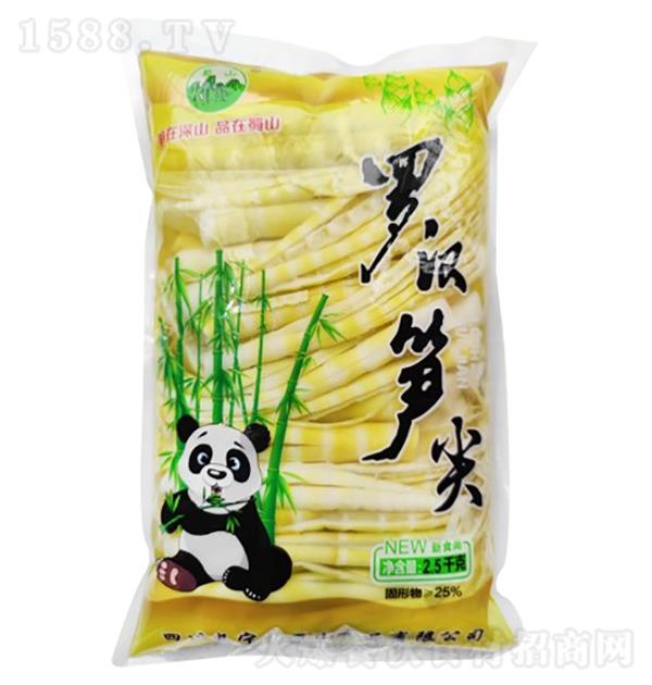 ɽ 횹S2.5kg