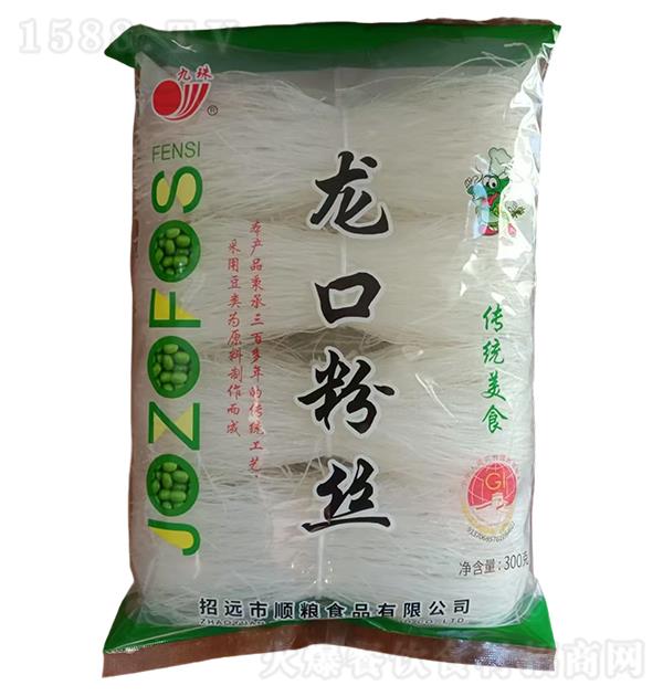  ڷ۽z300g