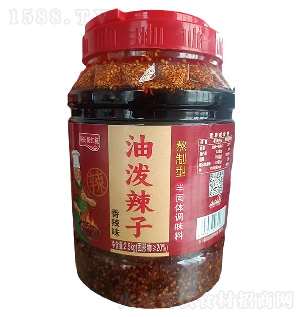 nֵ ͝ζ2.5kg