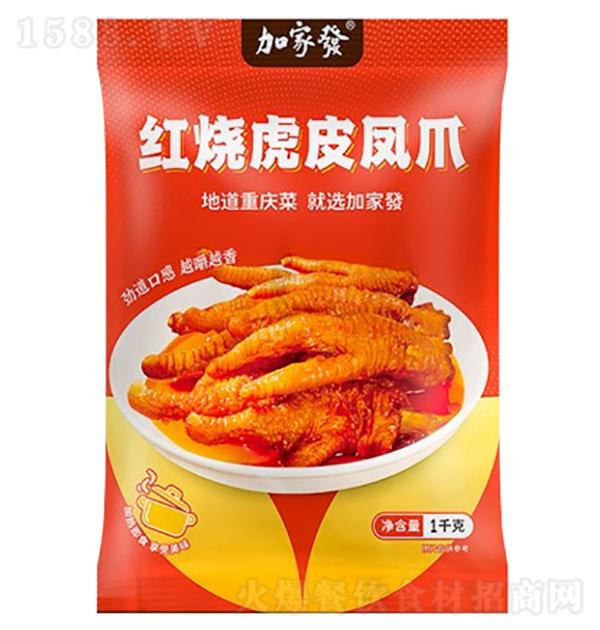ӼҰl tƤPצ1kg