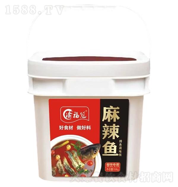 帣 ~{(dio)3.6kg