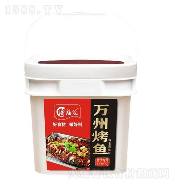 帣 fݿ~{3.6kg