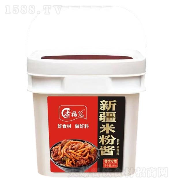 帣 ½׷u{3.6kg