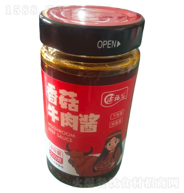 帣 㹽ţu220g