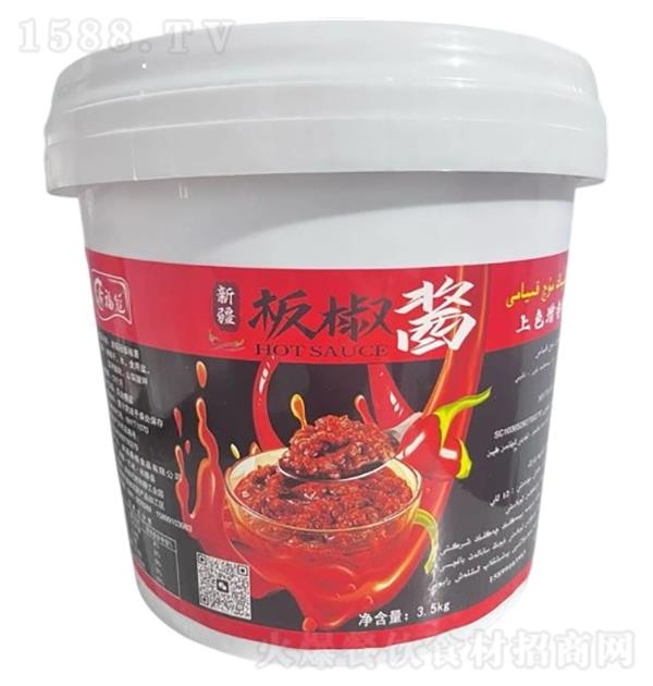 帣 彷u3.5kg