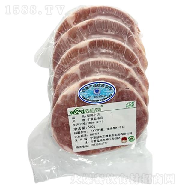 ?j)?yu)x С500g