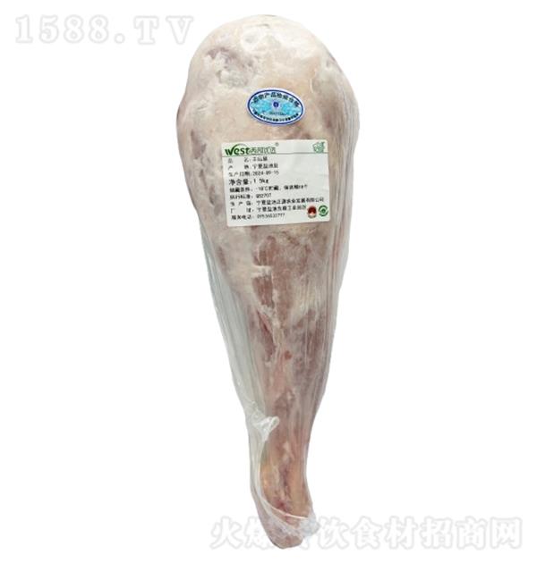 ?j)?yu)x 1.5kg