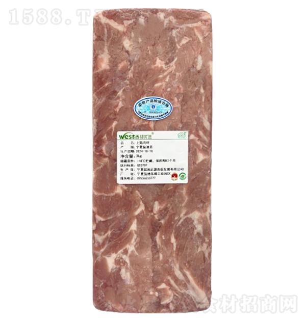 ?j)?yu)x Xu3kg