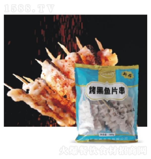  ~Ƭ500g