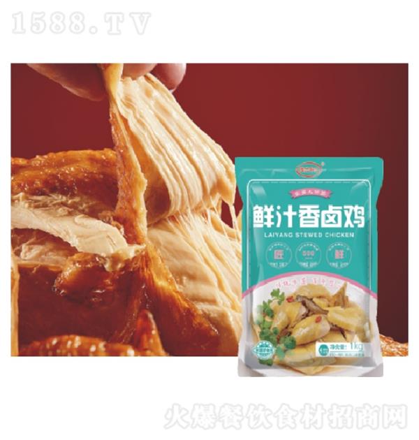  r֭uu1kg