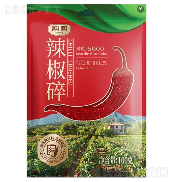 N 100g
