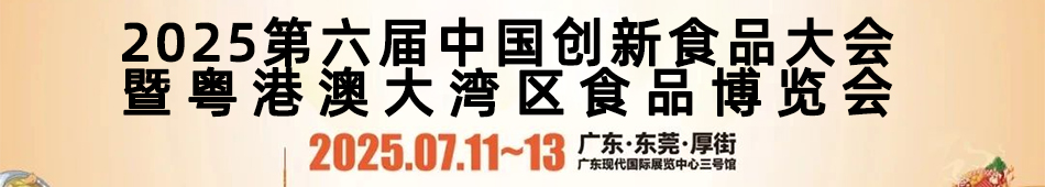 2025V|(chung)ʳչ